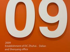 -启德考培雅思托福留学(香洲校区)