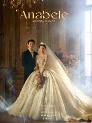 -今生有约婚纱摄影店(景德路店)