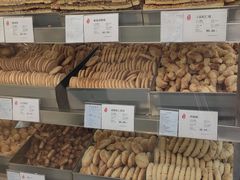 -上海哈尔滨食品厂(淮海中路店)