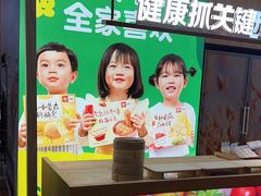 -西贝(南山宝能太古城店)