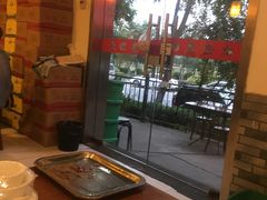 -春和發特色蒸饺(浐河西路店)