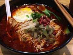 -蓉李记成都名小吃(罗湖火车站店)