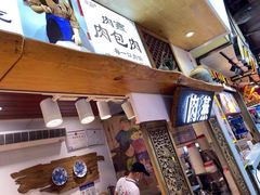 -家宴·灌蛋·沙茶面(曾厝垵店)