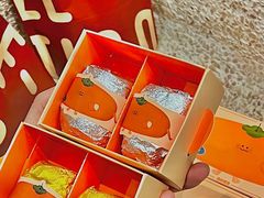 -泽田本家·铜锣烧(环贸店)