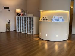 -栖SPA·ONDA ·海菲秀·皑皑科技美肤中心