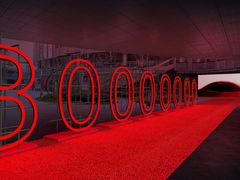 -交通银行前滩31演艺中心