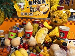 -海德温泉生活馆(朝阳大悦城店)