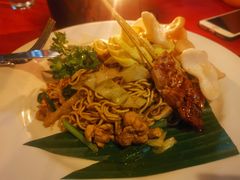 -Mai Mai Restaurant