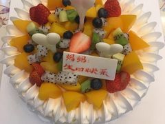 -好利来(新宜白店)