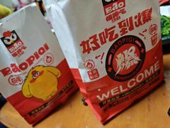 -爆脾气生炸鸡架(通州万达店)