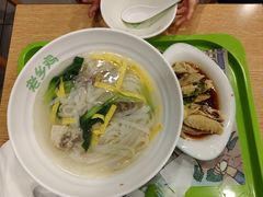 -老乡鸡(肥东店忠路润和尚品店)