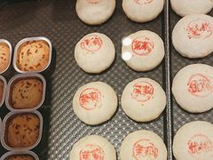 -嘉华鲜花饼(四方街旗舰店)