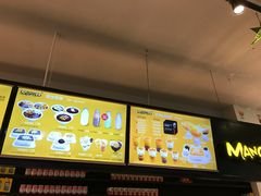 -MANGOO芒可ice(大观天地MALL店)