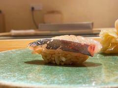 大竹荚鱼寿司-鮨青(恒基名人购物中心店)