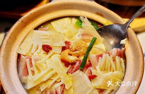 Hangzhou Yanduxian