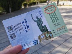 -景德镇古窑民俗博览区