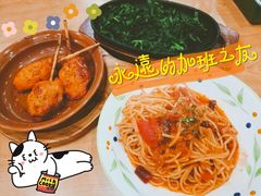 -萨莉亚意式餐厅(石鼓路店)