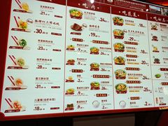 -喜家德虾仁水饺(岗厦北店)