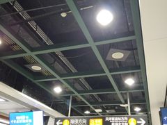 -广州塔(地铁站)