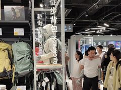 -迪卡侬(环球港店)