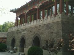 android_upload_pic-钓鱼台国宾馆