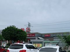 -八仙台服务区-停车场