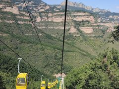 -黄崖洞文化旅游区