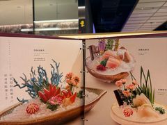 -德川家日本料理(中关村寰太大厦店)
