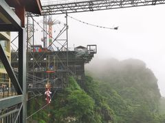 -梦幻奥陶纪景区