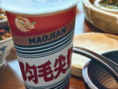 -包整·丝娃娃(一览甲秀楼风景店)