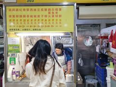 -下环街市熟食中心