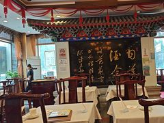 -功德林素菜饭庄(前门店)