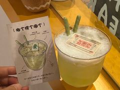 -杭桃里(万象城店)