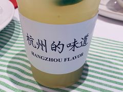 -桂满陇·蟹黄小笼汤包(巴黎春天浦建店)
