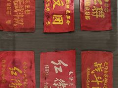 -抚顺煤矿博物馆