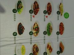 -老乡鸡(舒城路店)