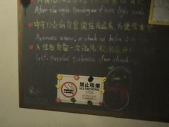 -栖游青年旅舍(华强北地铁站店)
