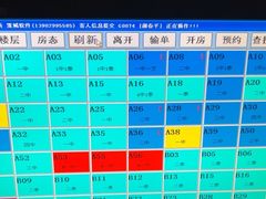 -东方棕泉·洗浴·按摩·美食国际水疗会所(福田店)