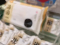 -泸溪河桃酥(西直门凯德店)