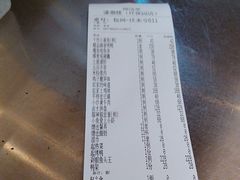 -潇湘楼(环保园店)