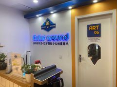 -向日葵艺术中心美术(虹桥南丰城校区)