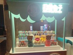 -逸廊大堂吧(三亚海棠湾万丽度假酒店)