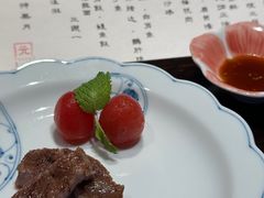 -元熹会席料理
