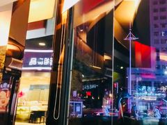 -永和大王(茉莉上新·胜利一路店)