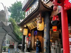 门面-杨记隆府(重庆总店)