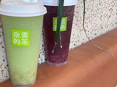 -奈雪的茶(大悦城店)