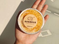 -喜茶(深圳东门1234店)