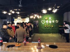 -4k轰趴馆(中关村店)