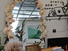 -树咖啡tree coffee