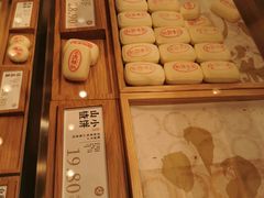 -泸溪河桃酥(欧尚店)